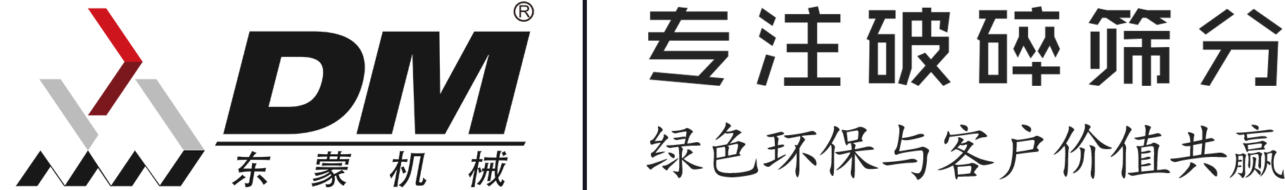 北京翻譯公司：英語(yǔ)‖日語(yǔ)‖韓語(yǔ)‖俄語(yǔ)‖德語(yǔ)‖法語(yǔ)‖口譯同傳4006669109