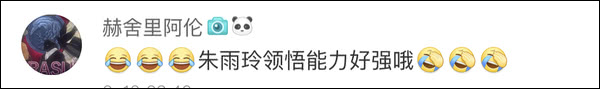 爆笑！遇上日本“靈魂翻譯”，身經(jīng)百戰(zhàn)的國(guó)乒高手都懵了