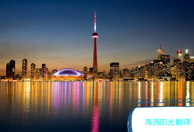 1750981878567038.jpg 移民.jpg