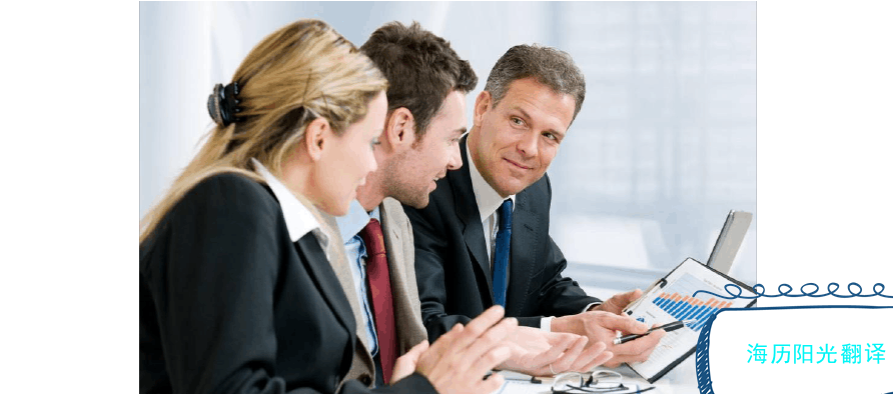 1753227799744945.png 翻譯2.png